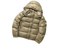 Moncler Maya 70th Anniversary Down Jacket — Khaki